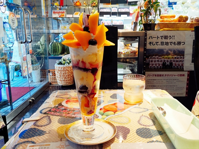 フルーツ大野 宮崎パフェ 本場宮崎で人気のマンゴーパフェ ロジカルネーミングのすすめ
